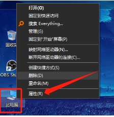 如何讓Windows10快速開機