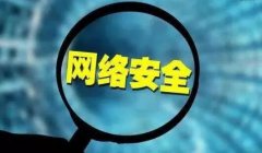 上海網絡維護對數據庫維護任務介紹